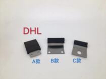 DHL printing machine accessories Heidelberg ink shovel glue head Komori Mitsubishi Gaobao ink scraper to remove dirty head ink shovel head