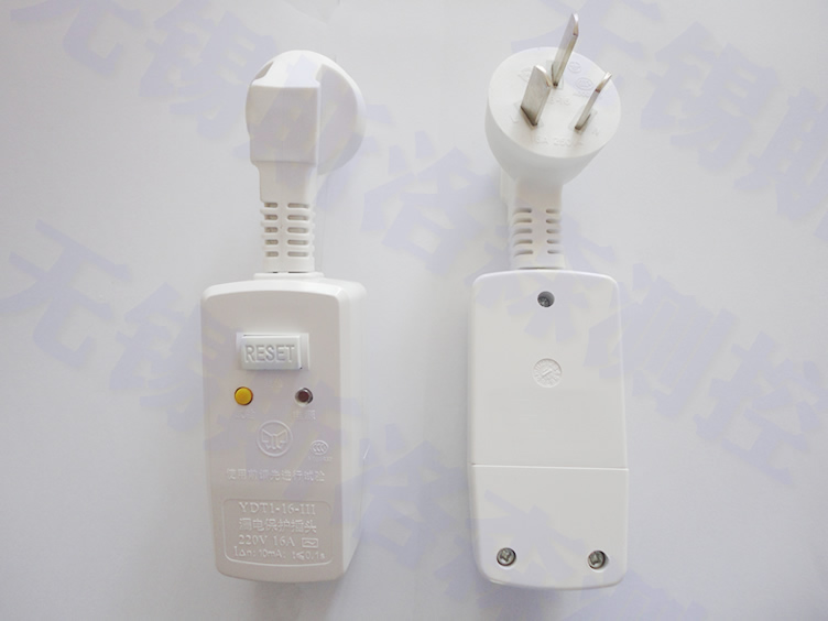 16A earth leakage protection plug anti-leakage protector socket large insert sheet self-wiring type domestic water heater 