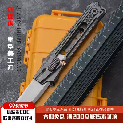 Little girl saber-toothed tiger titanium utility knife multi-function edc thickening trumpet Allihua wall paper knife Heavy