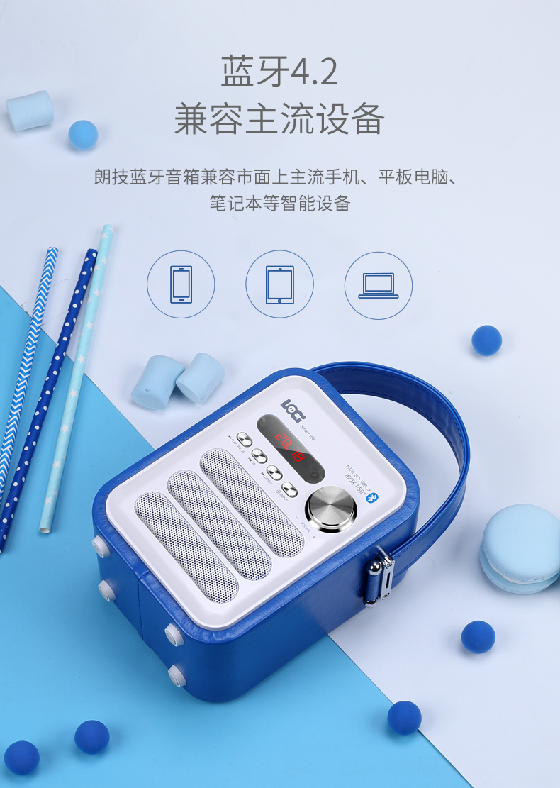 LongTech P50 + máy nghe nhạc bài hát cho trẻ em cầm tay mới U đĩa câu chuyện âm thanh nhỏ Guoxue mini English - Trình phát TV thông minh giá cục phát wifi