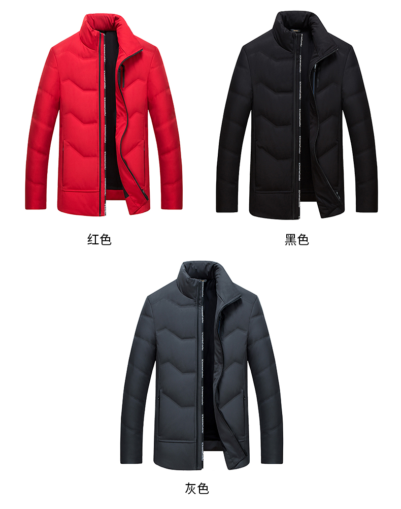 Blouson homme - Ref 3123095 Image 12