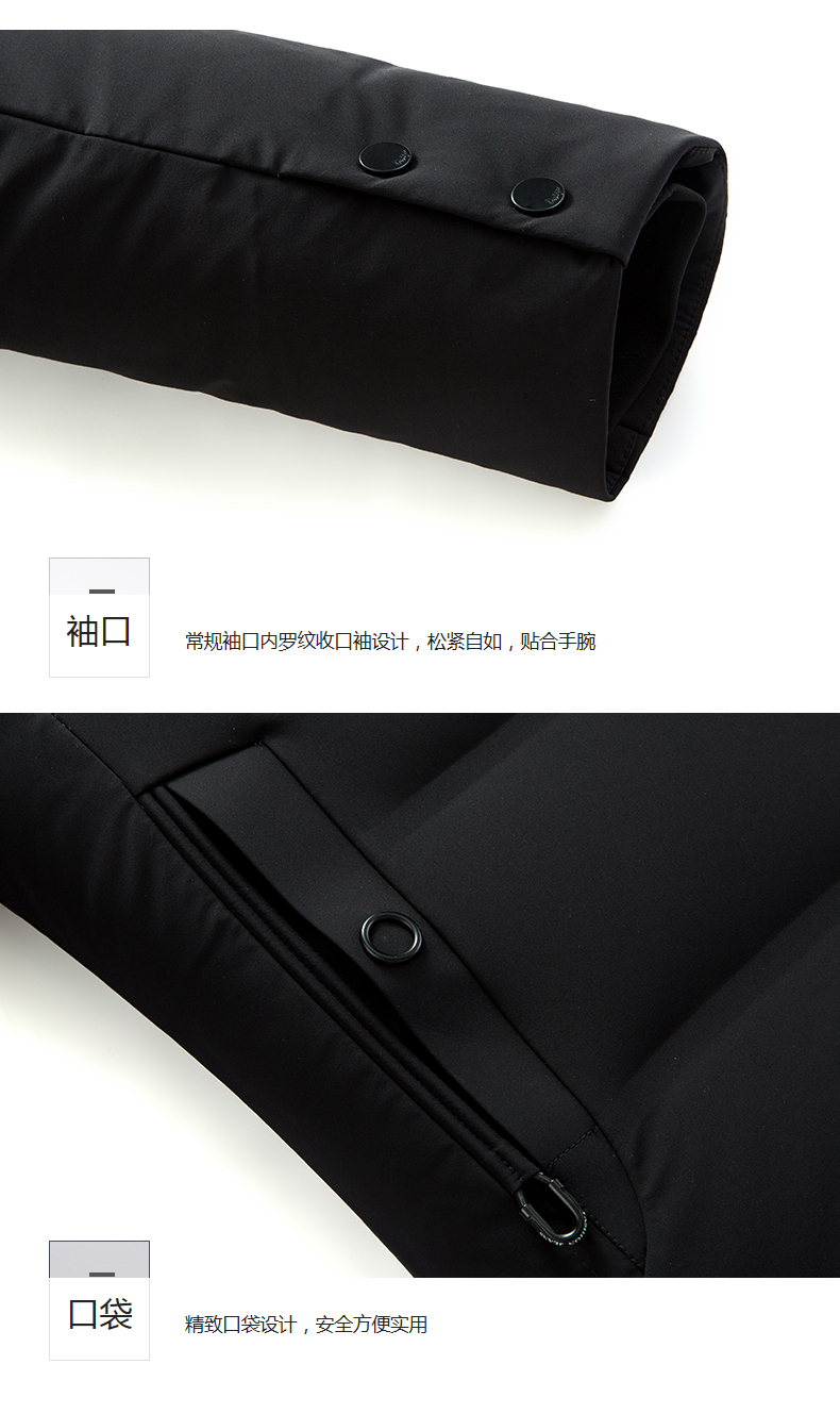 Blouson homme - Ref 3121214 Image 27