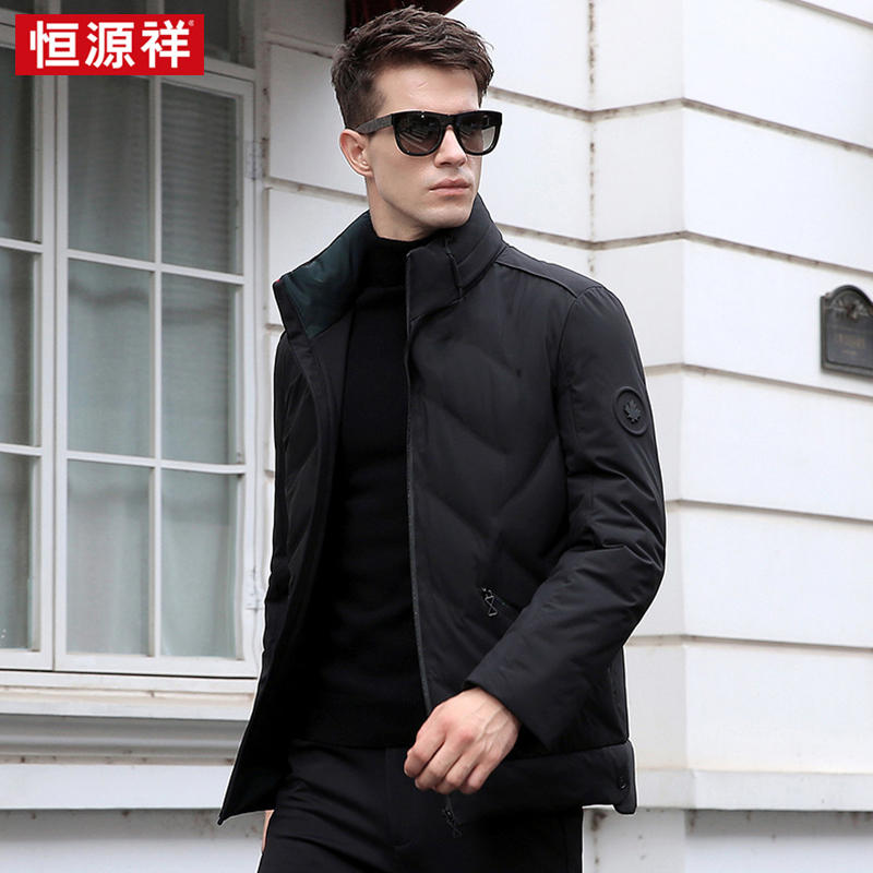 Blouson homme - Ref 3123107 Image 1
