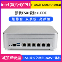 NRS Soft-route NAS All-in-One LEDE Love Fast ROS Xiaoma 6-port one thousand trillion routing ESXI dual system I3I5I7