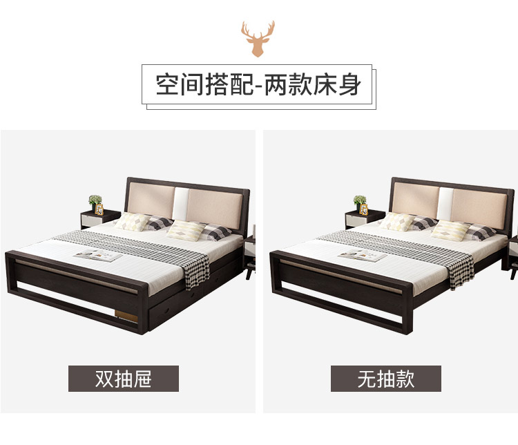Giường gỗ rắn hiện đại tối giản giường đôi đơn giường 1,5 m tổng thể phòng ngủ kinh tế 1,8 m Giường mềm Bắc Âu - Giường phản giường