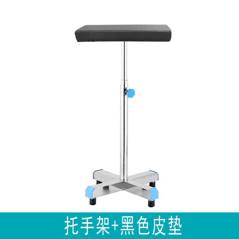 Microsurgery Detruscan Side Sleeper Surgery Nursery Multifunction Lifting Surgery Detruscan Medical Stent