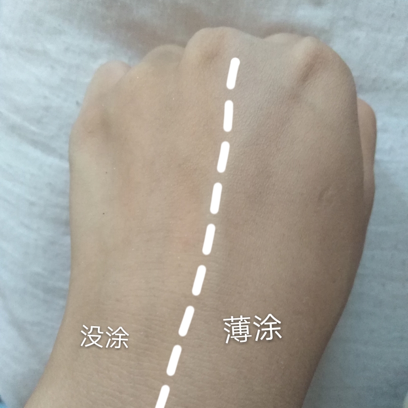 HiFace 韩束旗下彩妆粉饼质量怎么样好用吗多少钱，来自上班族的使用分享,第8张