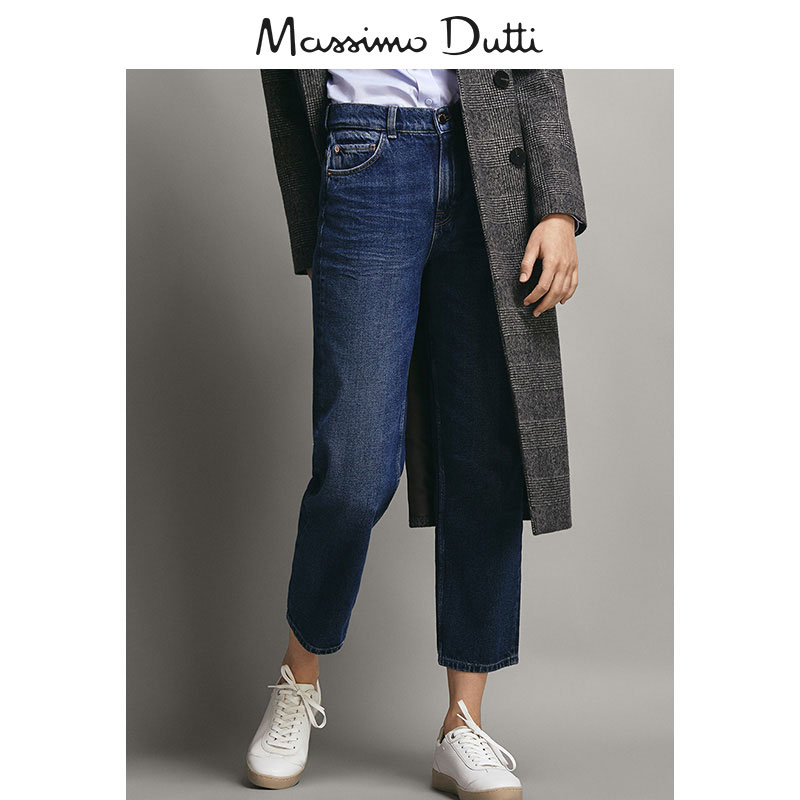 Jean femme MASSIMO DUTTI - Ref 3191807 Image 1