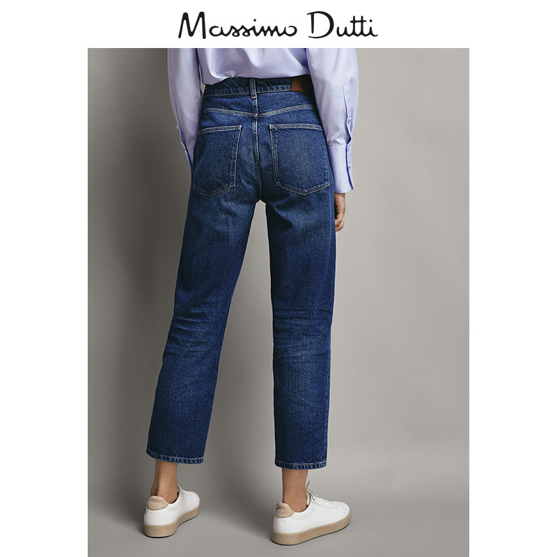 Jean femme MASSIMO DUTTI - Ref 3191807 Image 4