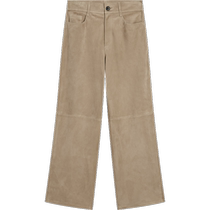 Discount Season Massimo Dutti 2024 Womens Casual Style Brown Textured Suede Genuine Leather Pants Straight Leg Trousers 05323763806