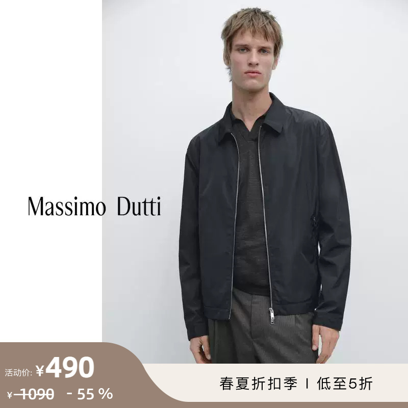 Discount Season Massimo Dutti Men's Clothing 2026 Spring/Summer New Style Simple Short Jacket Windbreaker Coat 03118434401