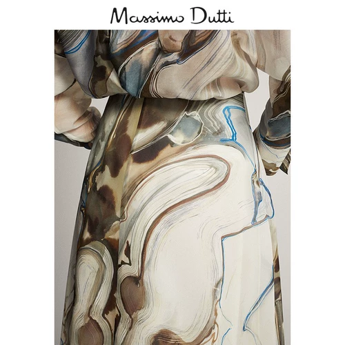 Massimo Dutti, летняя акварель, юбка