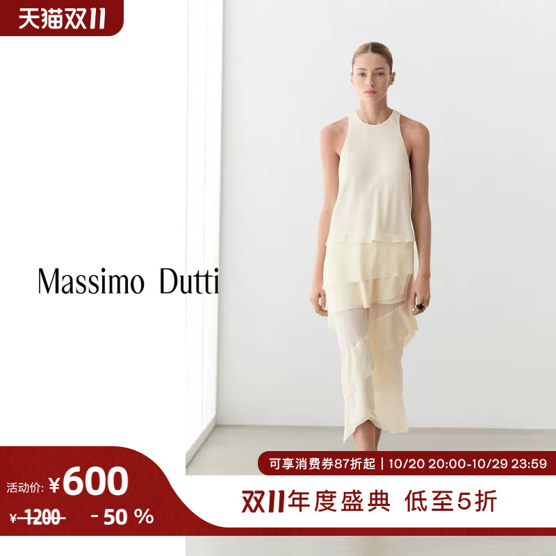 Double 11 Special Offer Massimo Dutti Women's Clothing 2026 New Autumn Style French Ruffled Mid-Length Sleeveless Dress 06619509712 Double 11 Special Offer Massimo Dutti Women's Clothing 2026 New Autumn Style French Ruffled Mid-Length Sleeveless Dress 06619509712