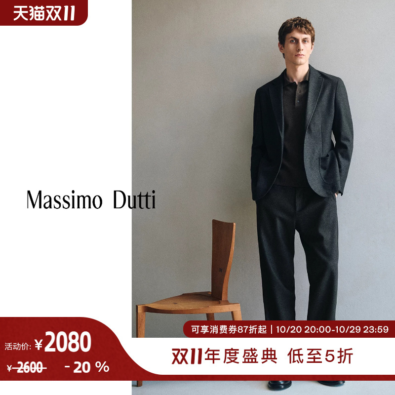 Double 11 Special Offer Massimo Dutti Men's Clothing 2026 Autumn and Winter New High-Quality Pure Wool Gray Suit Jacket 02602387802 Double 11 Special Offer Massimo Dutti Men's Clothing 2026 Autumn and Winter New High-Quality Pure Wool Gray Suit Jacket 02602387802