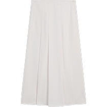 Discount season Massimo Dutti womens clothing 2024 summer new style deserted white noise casual simple versatile white pleated denim skirt 05210510251
