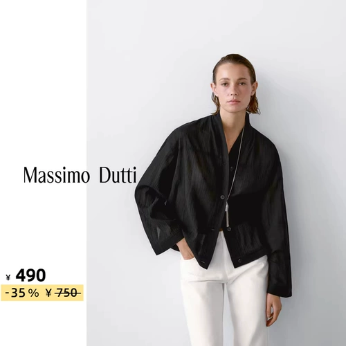 Новый сезон, специальная женская одежда MassimoDutti 2025, весна и лето, новая новая китайская текстурированная черная рубашка с длинными рукавами и воротником-стойкой, топ 05137737800