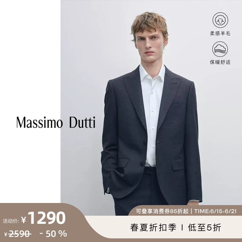 Discount Season Massimo Dutti Men's Clothing 2026 Spring/Summer New Business Formal Wear Gentleman Style Pure Wool Suit Jacket 03626526405 Discount Season Massimo Dutti Men's Clothing 2026 Spring/Summer New Business Formal Wear Gentleman Style Pure Wool Suit Jacket 03626526405