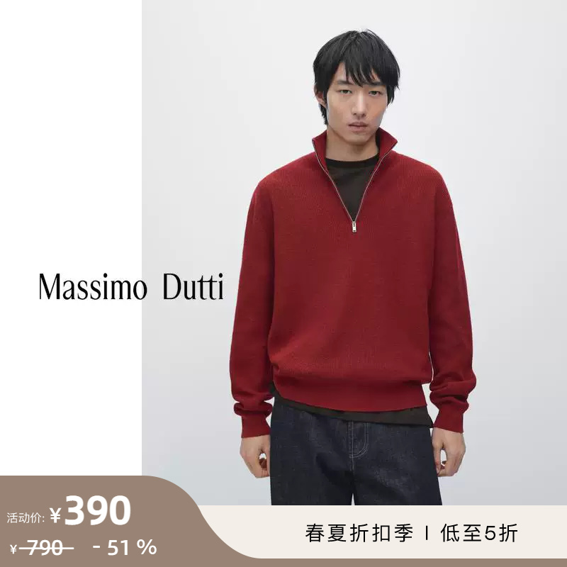 Discount Season Massimo Dutti Men's Clothing 2026 Spring/Summer New Red Half-High Zipper Collar Sweater Knitwear 01157200601 Discount Season Massimo Dutti Men's Clothing 2026 Spring/Summer New Red Half-High Zipper Collar Sweater Knitwear 01157200601