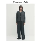 Massimo Dutti Куртка, в стиле Шанель