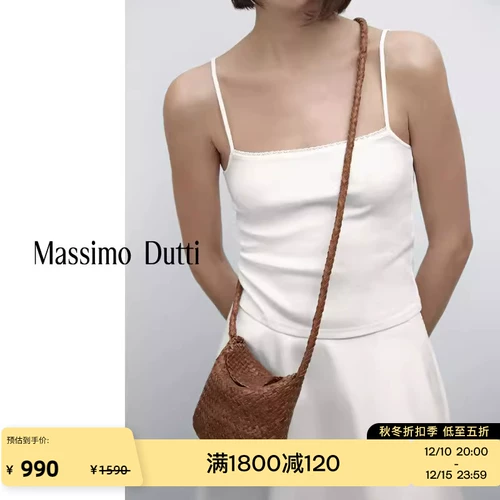Сезон скидок MassimoDutti Женские аксессуары 2025 Осень и зима Новая простая коричневая сумка через плечо из тканой кожи наппа 06918604702