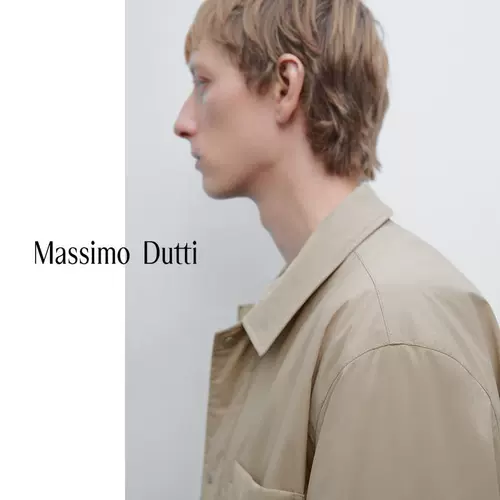 Massimo Dutti, демисезонная куртка для отдыха