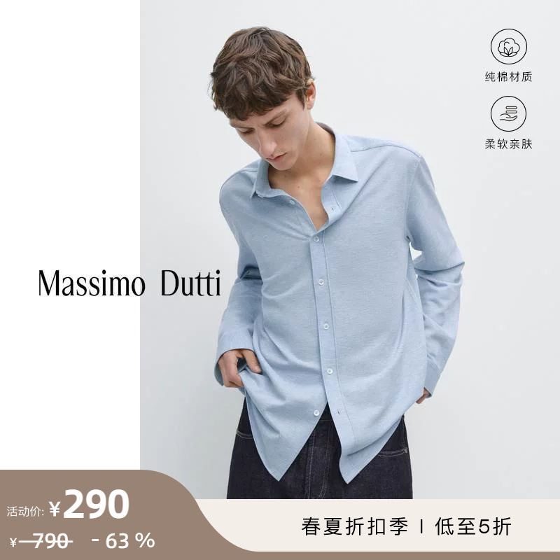 Discount Season Massimo Dutti Men's Clothing 2026 Spring and Summer New Style Workwear Style Comfortable Pure Cotton Long-Sleeved Knitted Shirt 01988427403 Discount Season Massimo Dutti Men's Clothing 2026 Spring and Summer New Style Workwear Style Comfortable Pure Cotton Long-Sleeved Knitted Shirt 01988427403
