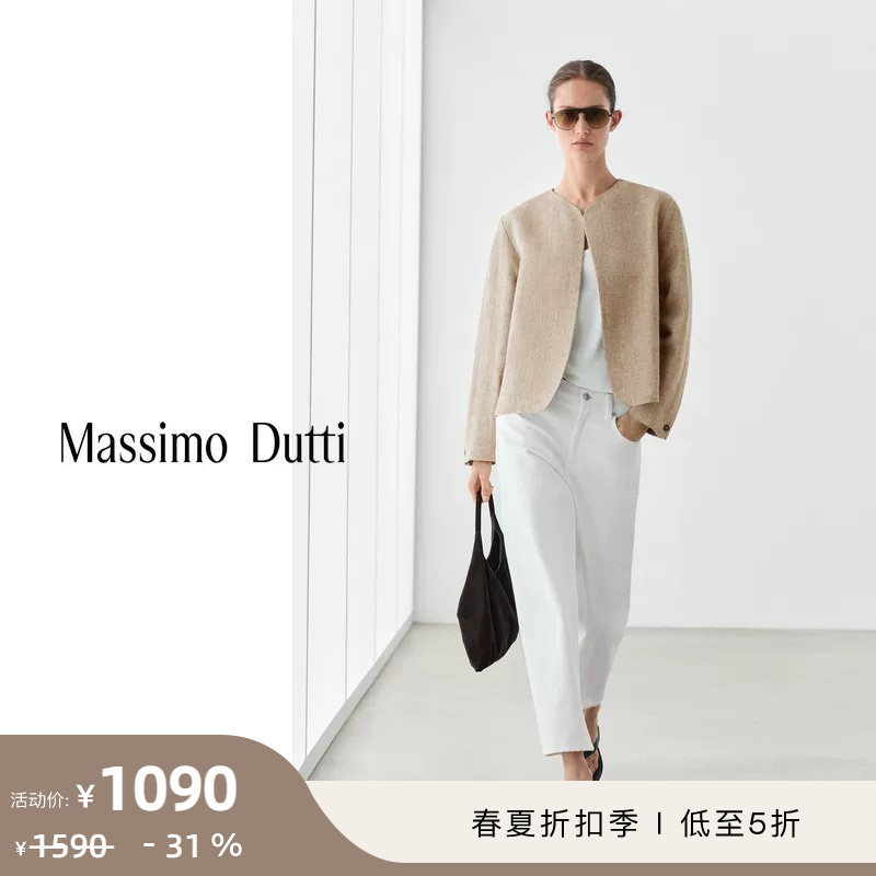 Discount Season Massimo Dutti Women's Clothing 2026 Spring/Summer New Commuter Style Mixed Color Floral Linen Bomber Jacket 06052763710