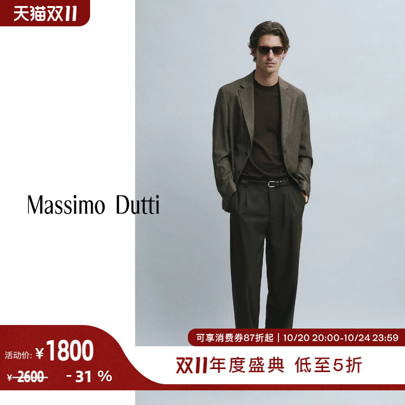 Double 11 Special Offer Massimo Dutti Men's Clothing 2026 Autumn/Winter New Old Money Style Wool Blend Houndstooth Blazer 02597365716