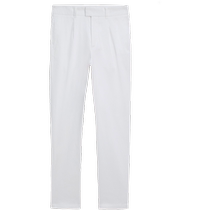 Discount Season Massimo Dutti Mens Wear 2024 Summer New Style Casual Urban Commuting White Tapered Pants 00008021250