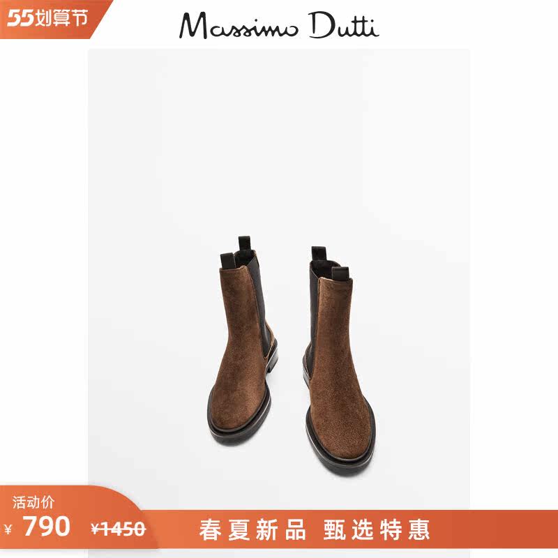 When season ex-gratia Massimo Dutti women shoes brown suede leather fashion short boots Chelsea boots 11138850700