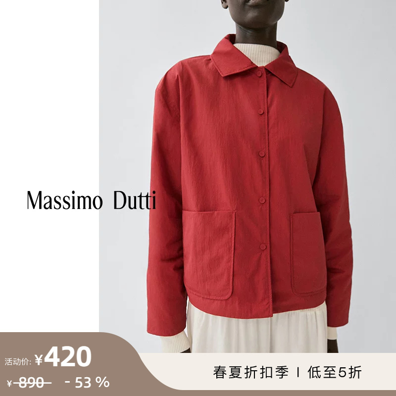 Discount Season Massimo Dutti Women's Clothing 2026 Spring/Summer New Warm Short Quilted Jacket with Lapel Collar Cotton Coat 06732521600