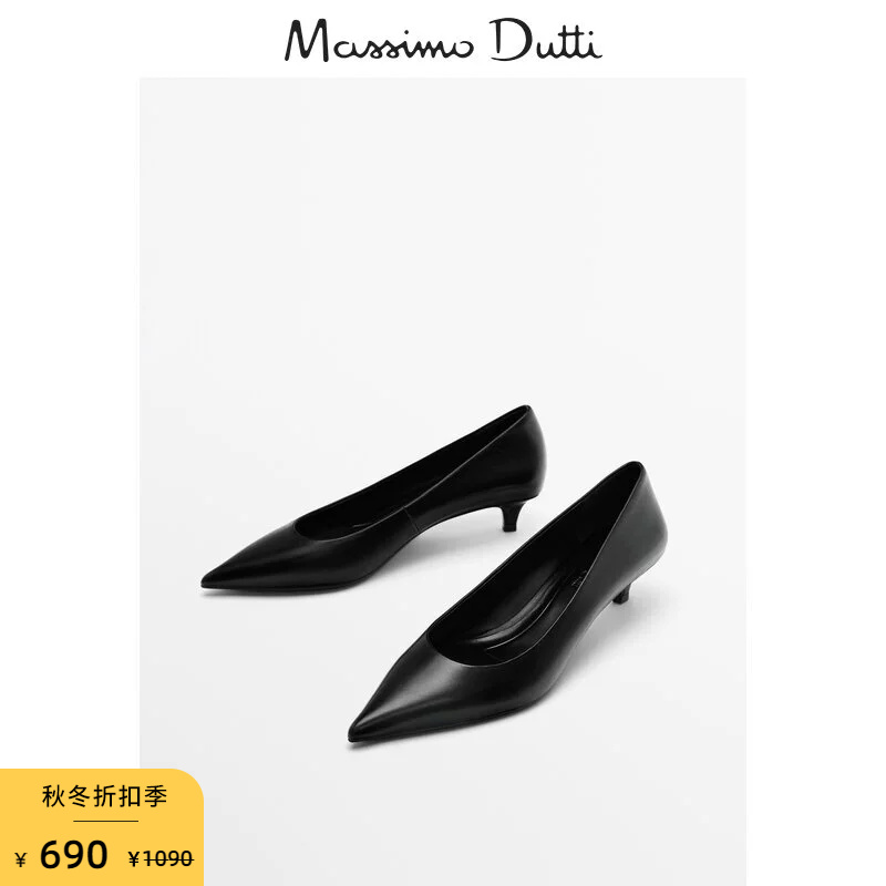 Discount season Massimo Dutti woman shoes 2023 new black pointed French style minimalist leather high heel shoes 11456250800-Taobao