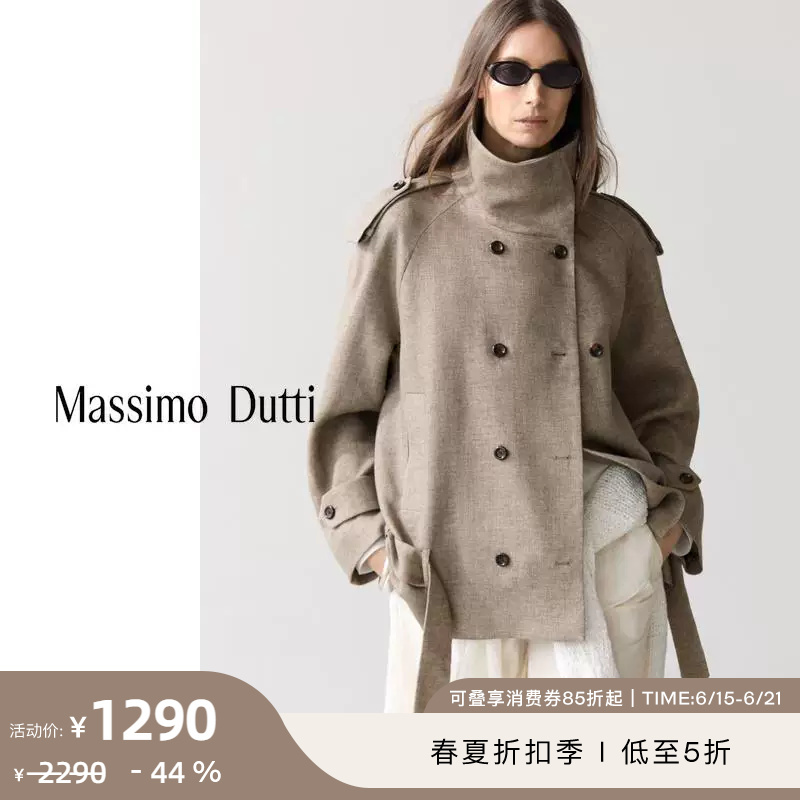 Discount Season Massimo Dutti Women's Clothing 2026 Spring/Summer New Functional Style High Collar Belt Button Design Long-Sleeved Windbreaker 06088518211