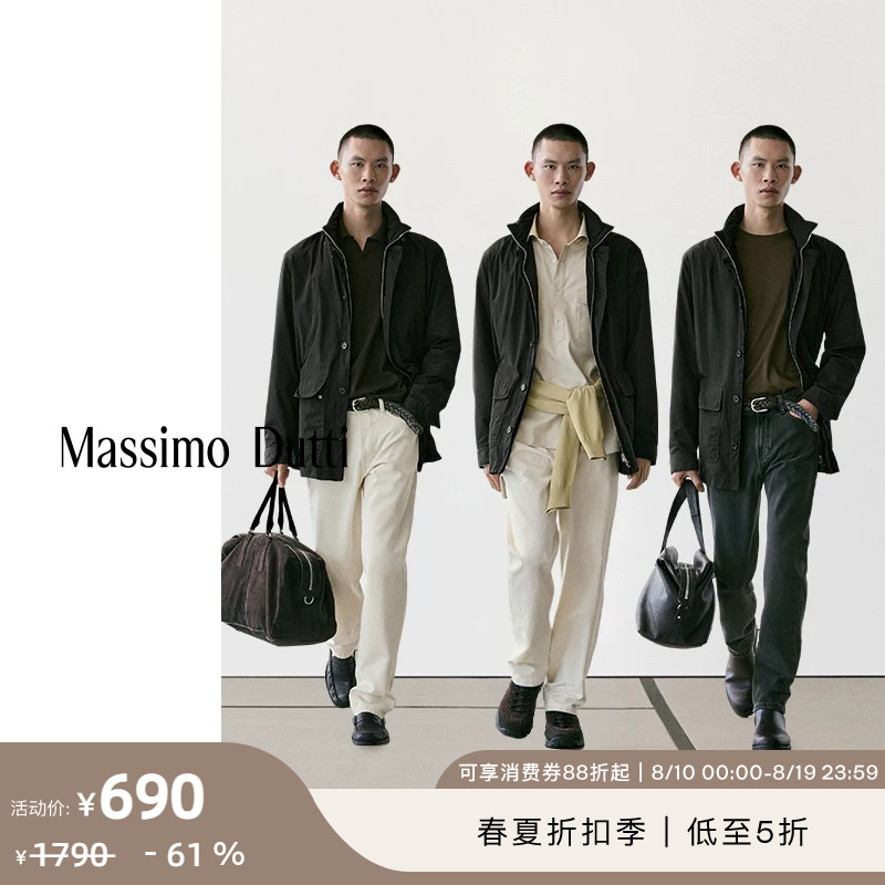 Discount Season Massimo Dutti Men's Clothing 2026 Spring and Summer New Casual Workwear Style Hooded Parka Windbreaker Jacket 03130428800
