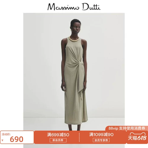 Осень и зима Новый Masisimodtti2023 Женский праздничный стиль французский сенсорный темперамент, нежная талия 06625571506