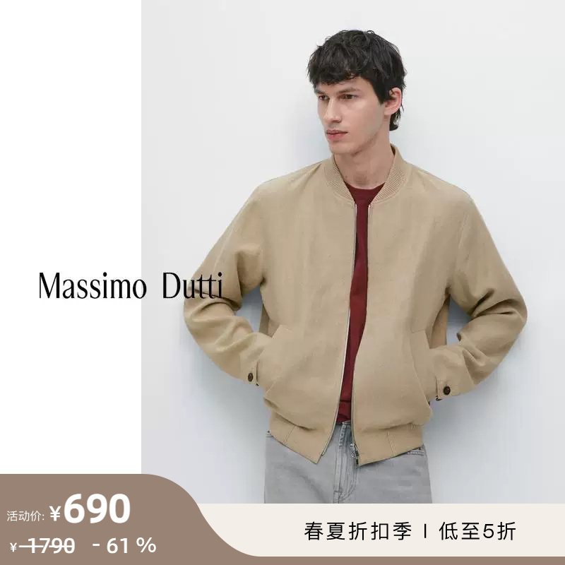 Discount Season Massimo Dutti Men's Clothing 2026 Spring/Summer New Style Pure Linen Bomber Jacket 02628389710 Discount Season Massimo Dutti Men's Clothing 2026 Spring/Summer New Style Pure Linen Bomber Jacket 02628389710