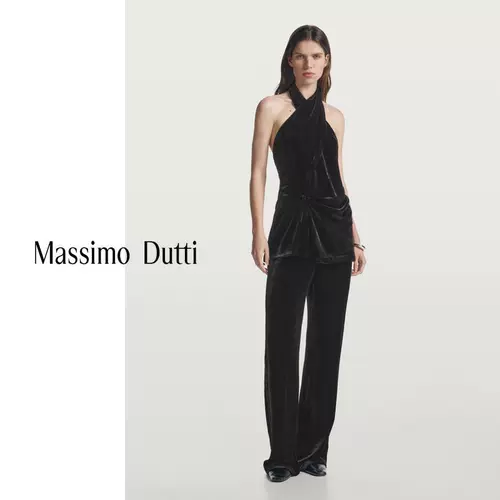 Новинка осени и зимы MassimoDutti2025, женский французский минималистичный топ без рукавов из высококачественного бархата с бретельками на шее 06085755800