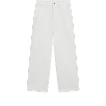 New Season Special Massimo Dutti Womens Clothing 2024 New Casual Style Refreshing White Cotton Floor-Mopping Straight Jeans 05022922251