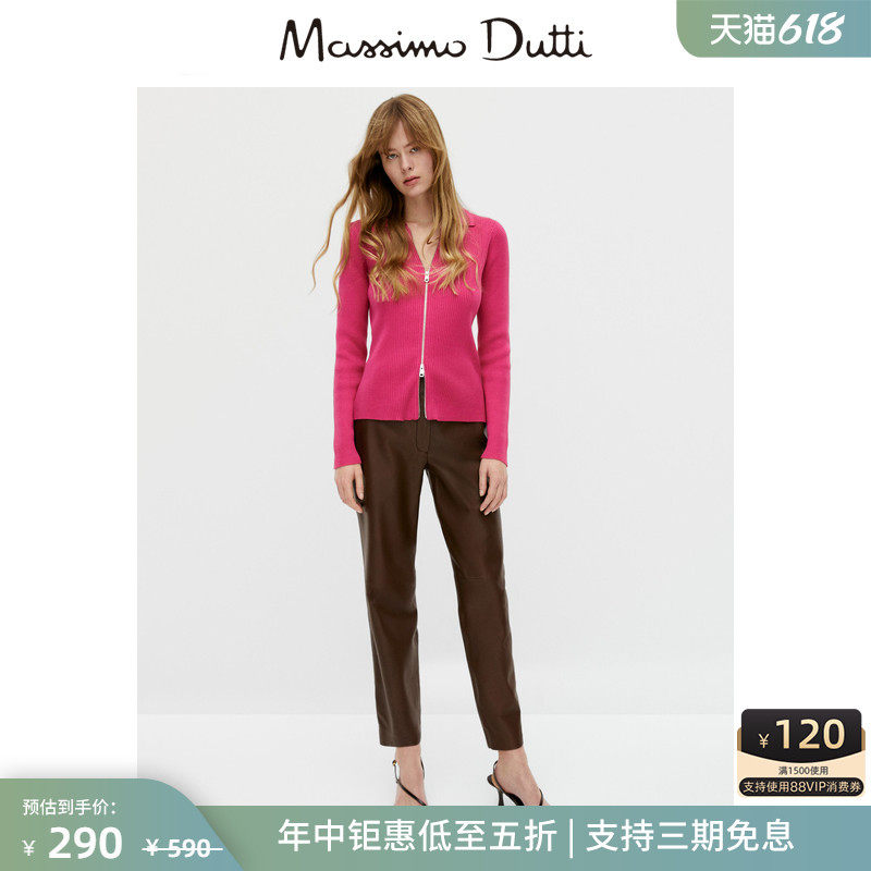 Mid-year Massimo Dutti womens Rose red slim zipper design solid color polo neck knit cardigan 05674532665