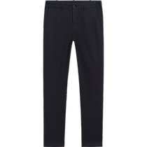 Summer new Massimo Dutti mens 2024 new casual commuting style simple solid color tapered version mid-waist trousers 00016064401