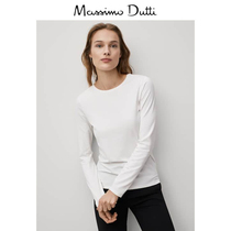  Massimo Dutti Womens Plain Cotton T-shirt 06860902250