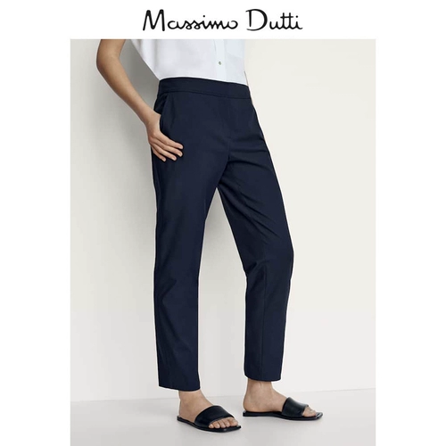 Massimo Dutti Women's Found украшения широкие плохие штаны 05060560401