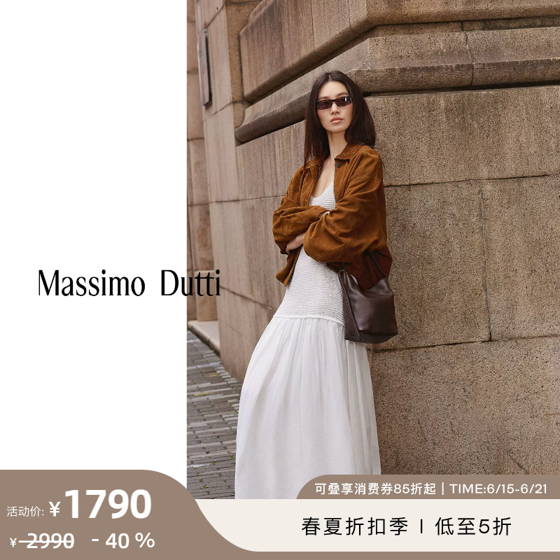 Discount Season Massimo Dutti Women's 2026 Spring/Summer New Stylish Short Suede Leather Jacket 04779639700 Discount Season Massimo Dutti Women's 2026 Spring/Summer New Stylish Short Suede Leather Jacket 04779639700