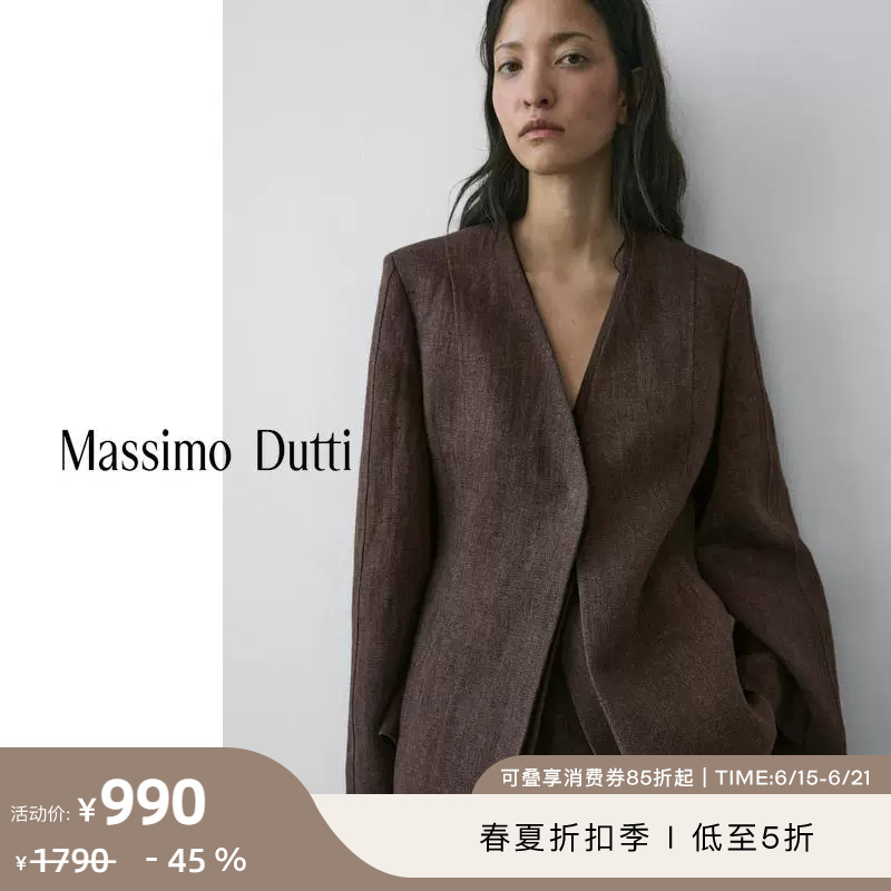 Discount Season Massimo Dutti Women's Clothing 2026 Spring/Summer New Style Light Mature and Sophisticated Workwear Style Linen Blazer 06036679700