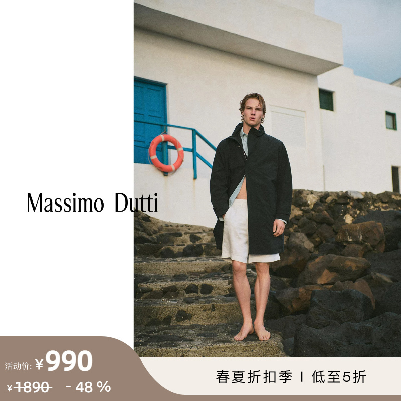 Discount Season Massimo Dutti Men's Clothing 2026 Spring/Summer New Casual Mid-Length Hooded Parka down Jacket 03101448422