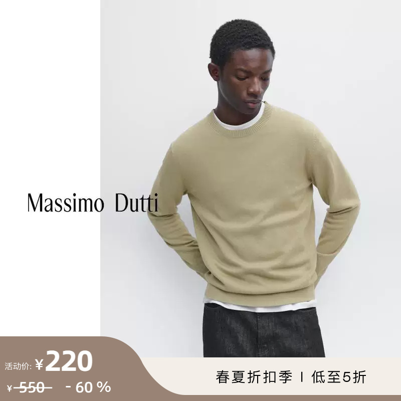 Discount Season Massimo Dutti Men's Clothing 2026 Spring/Summer New Style Lazy Style Solid Color Round Neck Long-Sleeved Knitwear 01091214526 Discount Season Massimo Dutti Men's Clothing 2026 Spring/Summer New Style Lazy Style Solid Color Round Neck Long-Sleeved Knitwear 01091214526