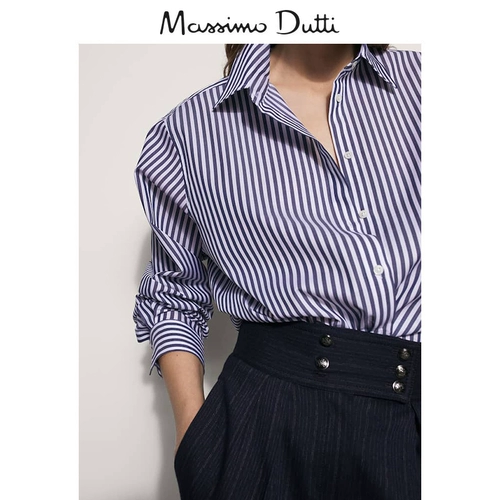 Massimo Dutti, летние военно-морские повседневные брюки