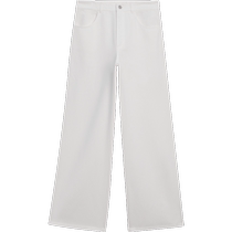 New spring and summer products Massimo Dutti 2024 womens casual temperament commuting style comfortable and elegant mid-waist straight floor-length trousers 05072802251