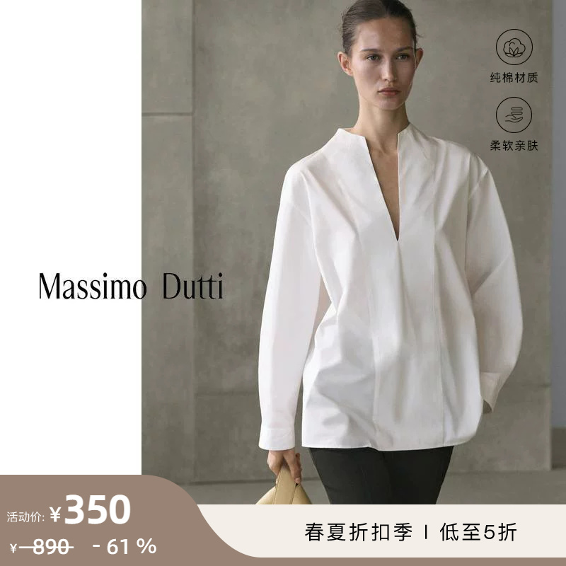 Discount Season Massimo Dutti Women's Clothing 2026 Spring/Summer New French-Style Structured White V-Neck Long-Sleeve Shirt 05111511250 Discount Season Massimo Dutti Women's Clothing 2026 Spring/Summer New French-Style Structured White V-Neck Long-Sleeve Shirt 05111511250