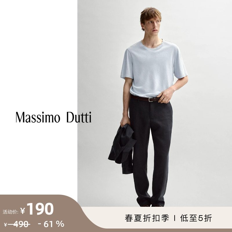 Discount Season Massimo Dutti Men's Clothing 2026 Summer New Style Commuter Cotton and Linen Short-Sleeved Round Neck T-Shirt 00648198406 Discount Season Massimo Dutti Men's Clothing 2026 Summer New Style Commuter Cotton and Linen Short-Sleeved Round Neck T-Shirt 00648198406